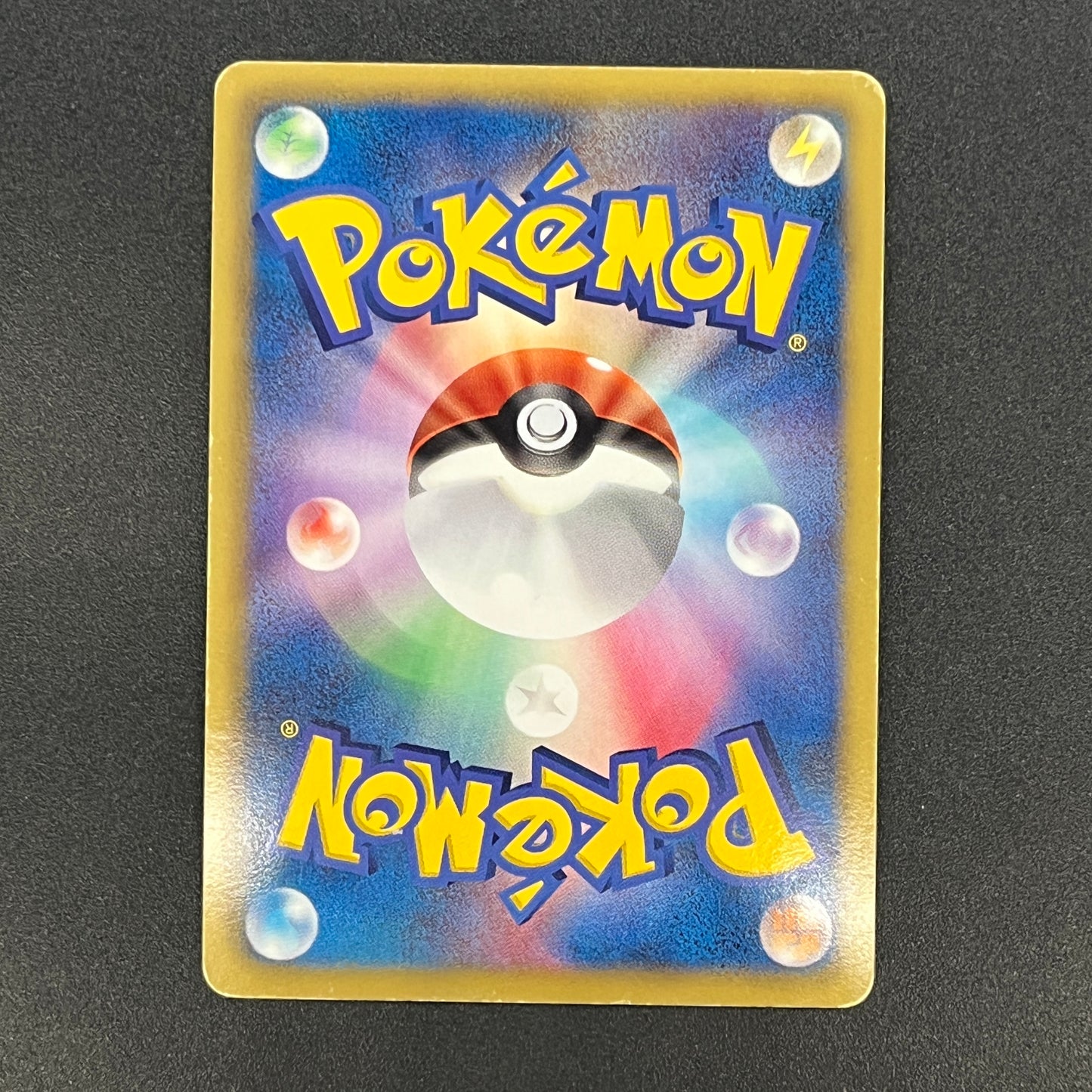 Bisharp 042/052 Hail Blizzard Japanese Pokemon Card