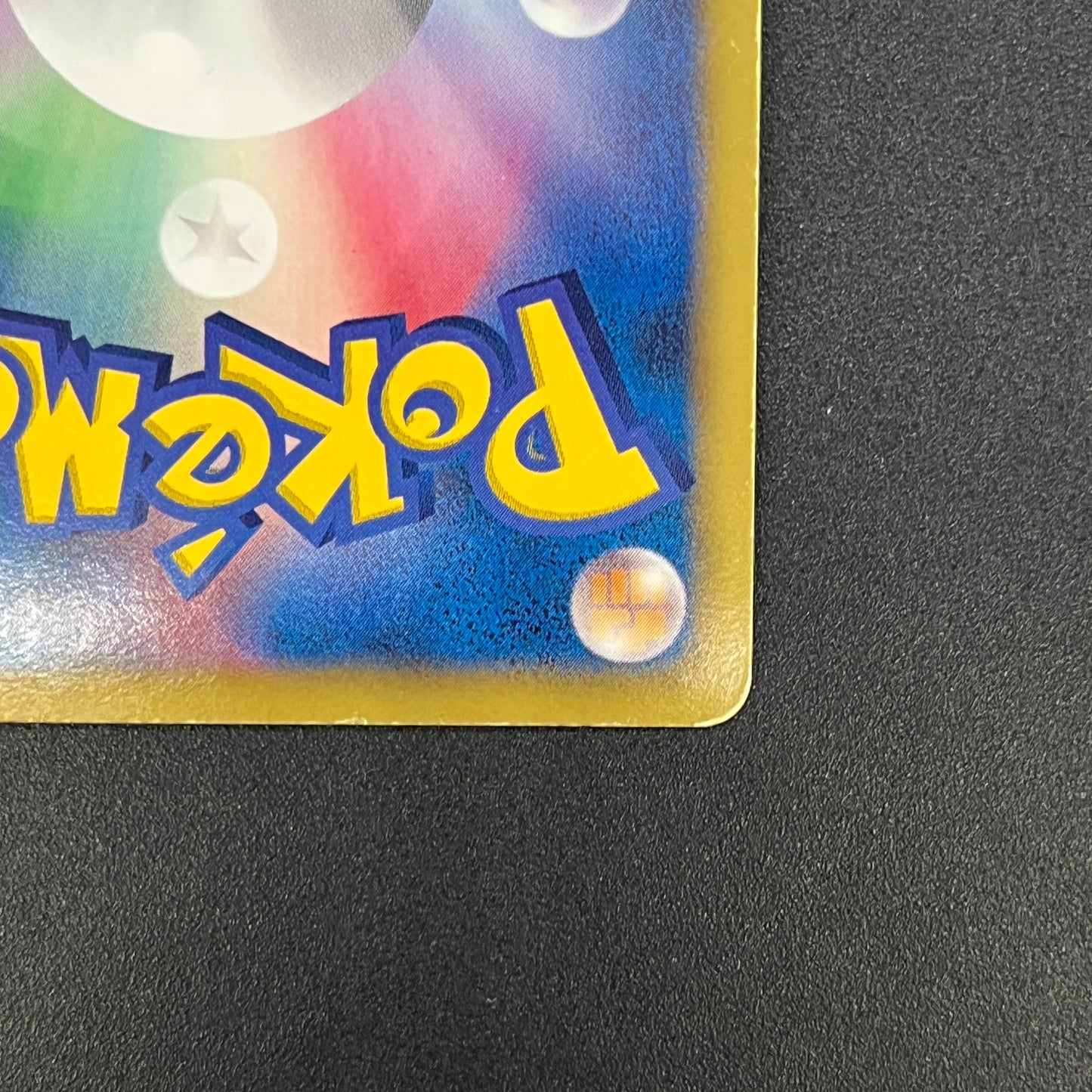 Bisharp 042/052 Hail Blizzard Japanese Pokemon Card