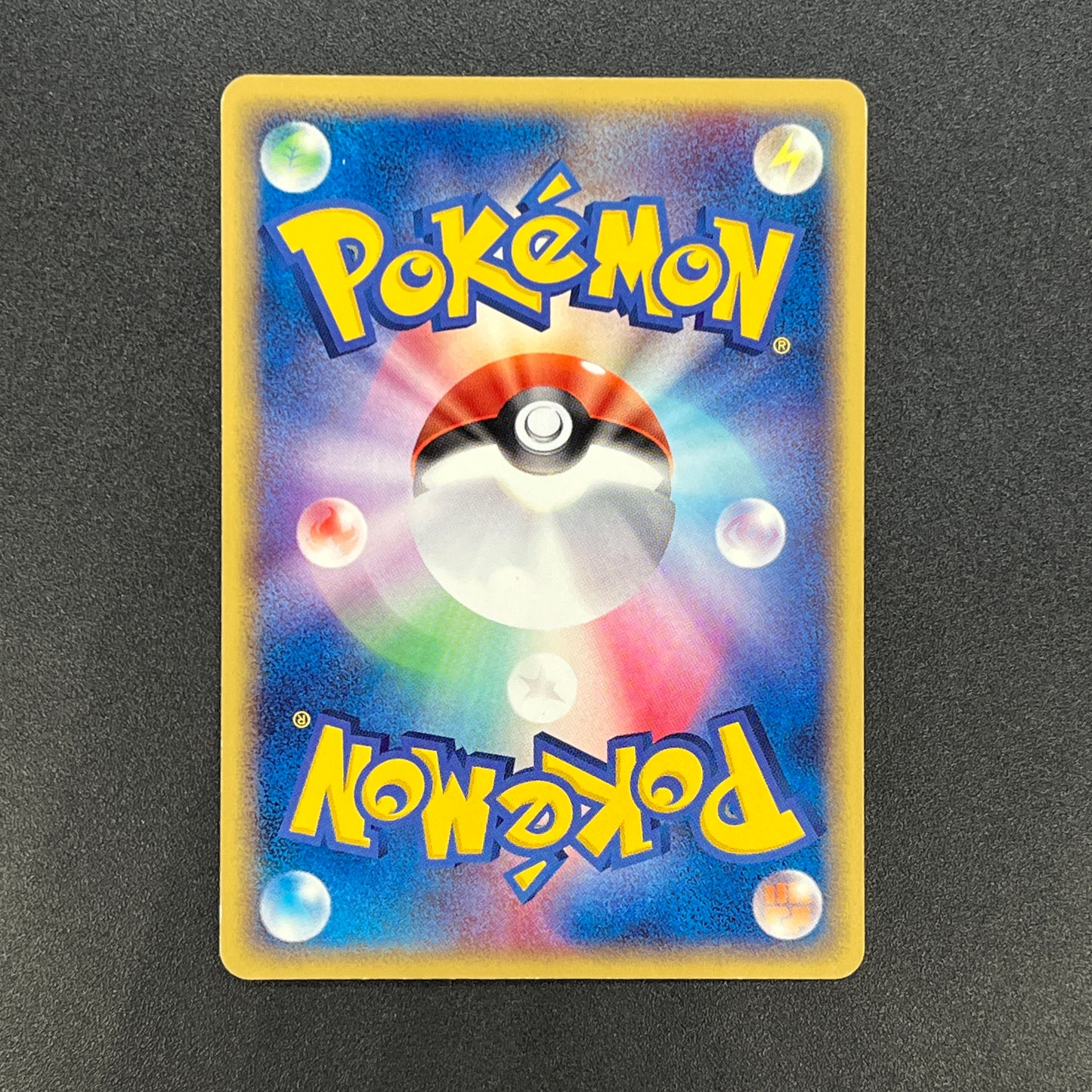 Absol 034/ADV-P Promo 7-11 Japanese Pokemon Card