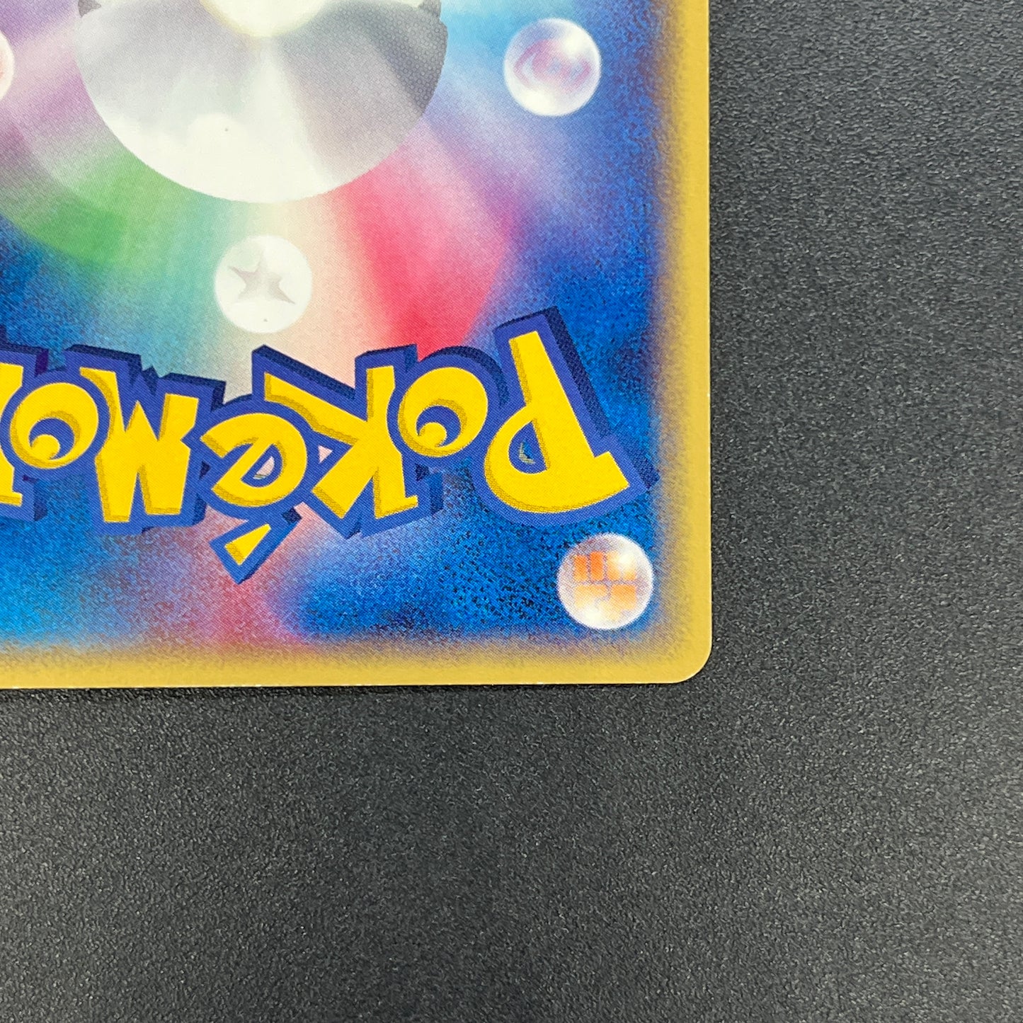 Absol 034/ADV-P Promo 7-11 Japanese Pokemon Card
