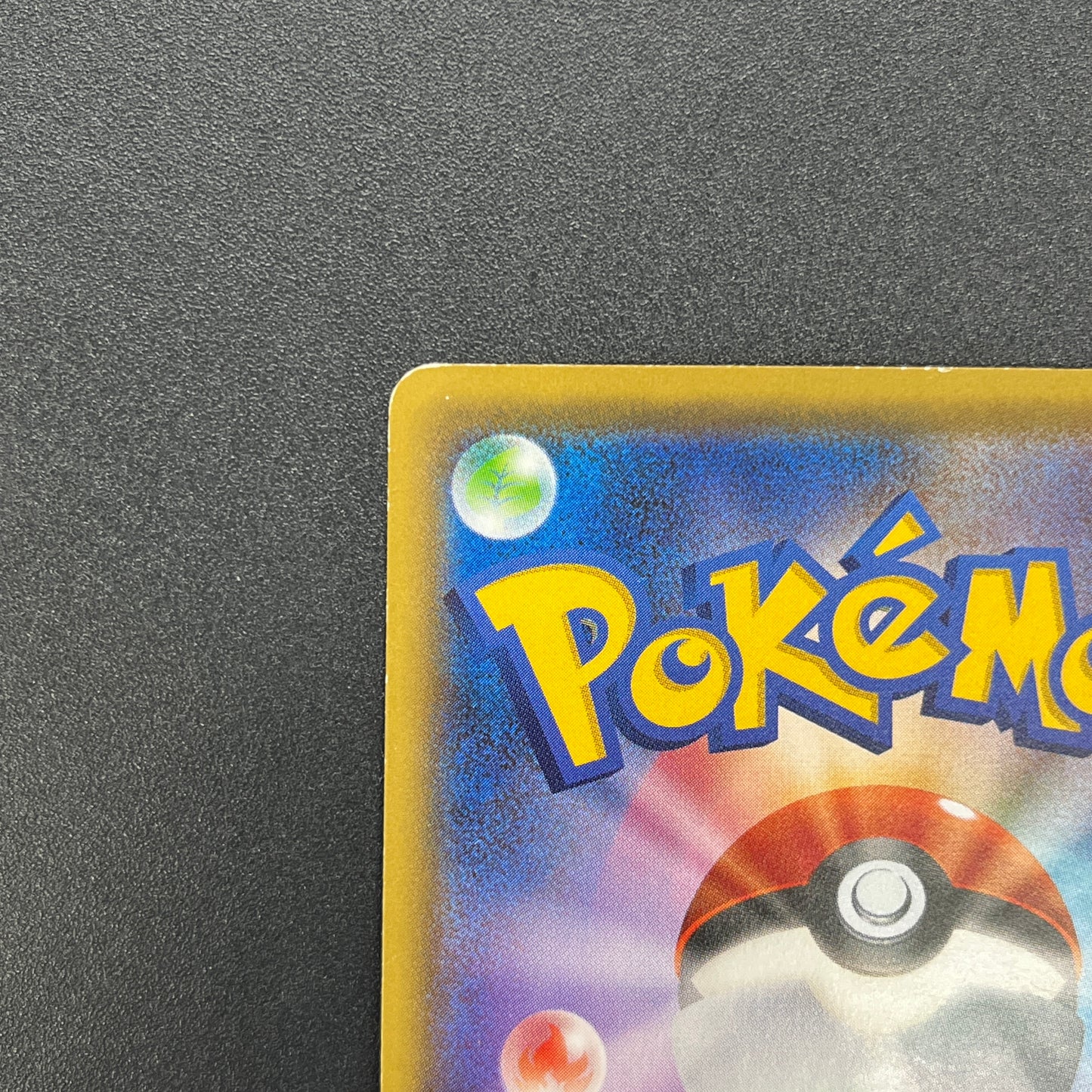 Cyndaquil 223/XY-P Ho-Oh/Lugia Special Set Pokemon Card