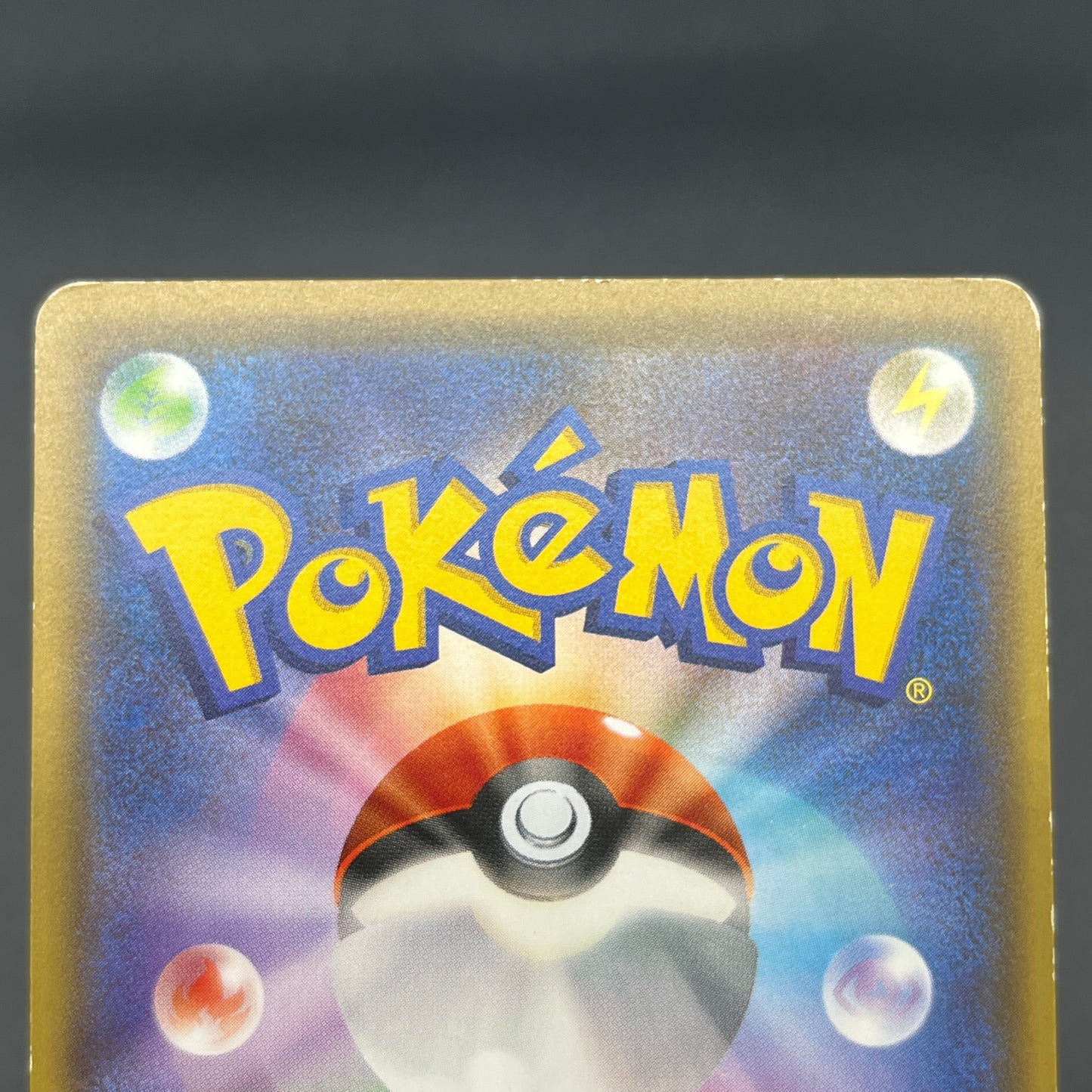 Cyndaquil 223/XY-P Ho-Oh/Lugia Special Set Pokemon Card
