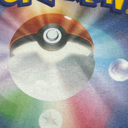 Cyndaquil 223/XY-P Ho-Oh/Lugia Special Set Pokemon Card
