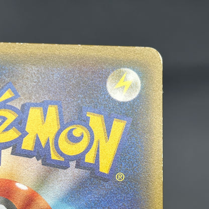 Cyndaquil 223/XY-P Ho-Oh/Lugia Special Set Pokemon Card