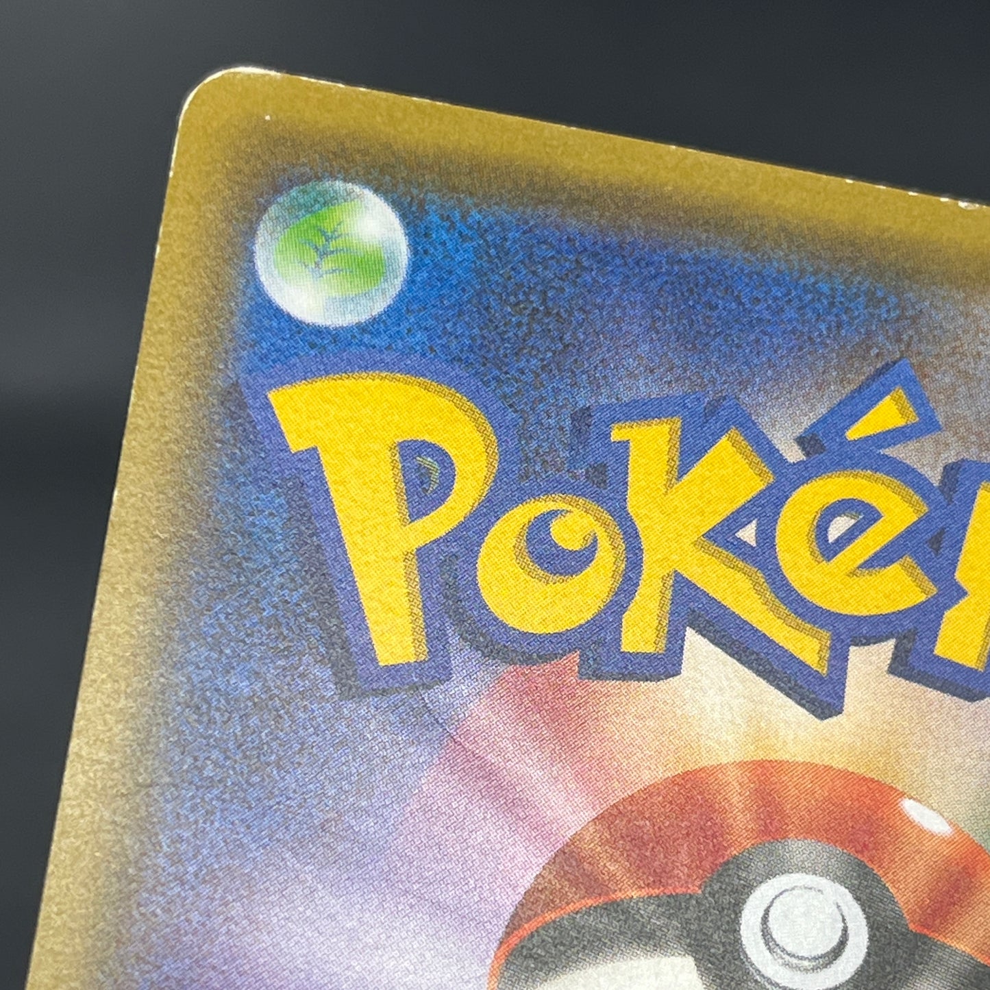 Cyndaquil 223/XY-P Ho-Oh/Lugia Special Set Pokemon Card