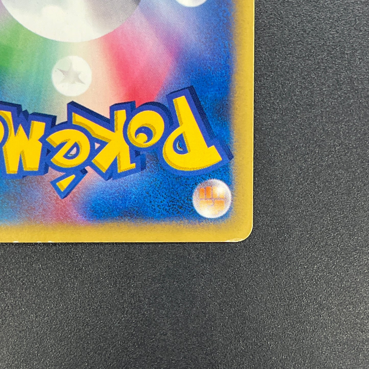 Jasmine's Steelix 032/141 VS Holo Rare 1st Ed Pokémon Card