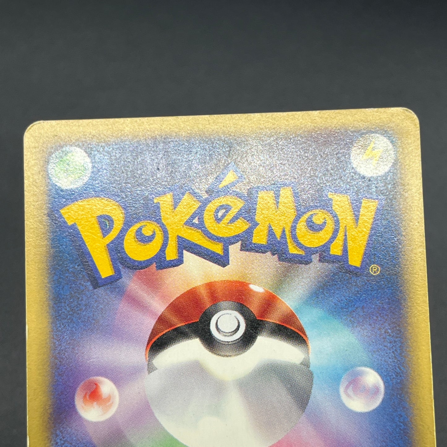 Jasmine's Steelix 032/141 VS Holo Rare 1st Ed Pokémon Card