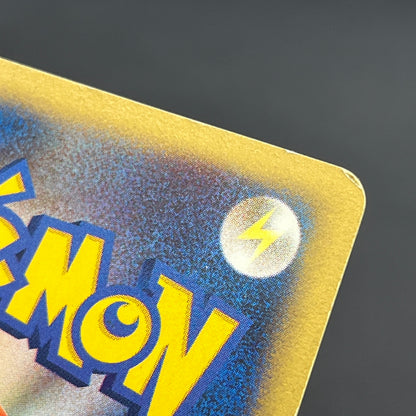 Jasmine's Steelix 032/141 VS Holo Rare 1st Ed Pokémon Card