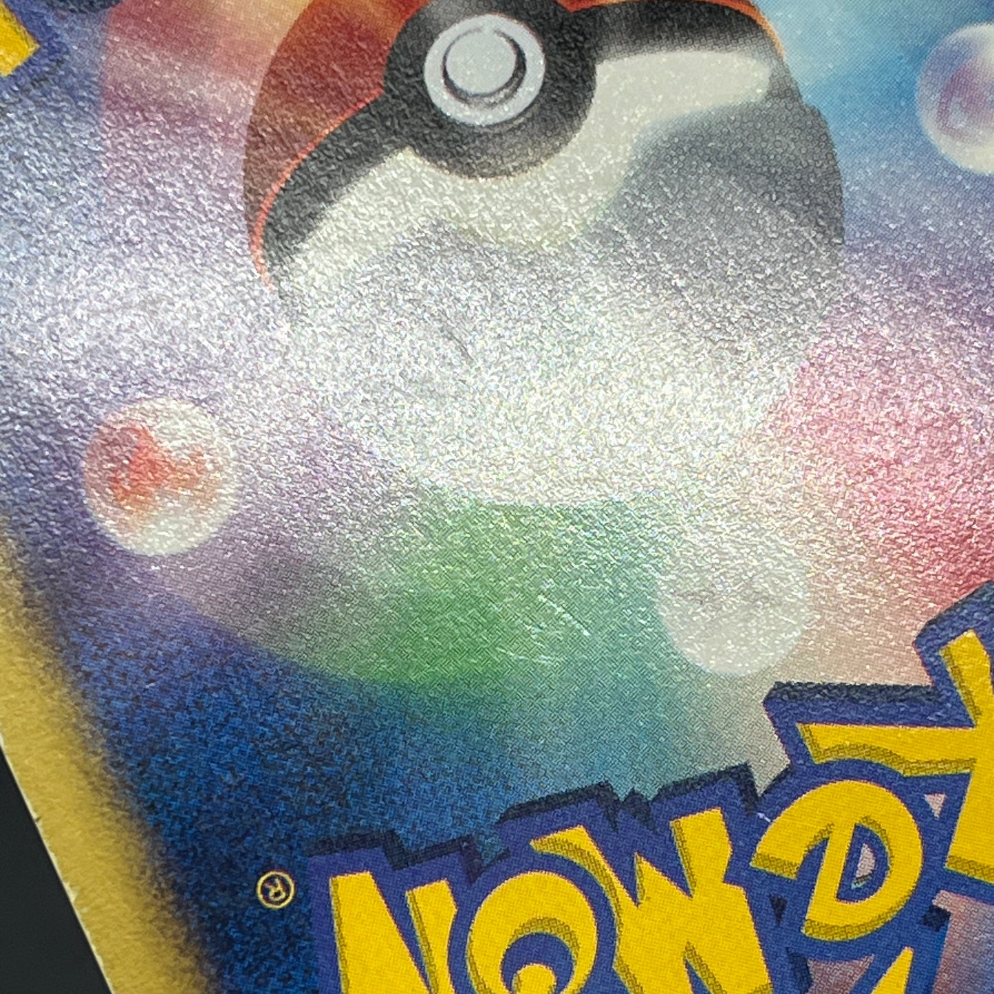 Jasmine's Steelix 032/141 VS Holo Rare 1st Ed Pokémon Card