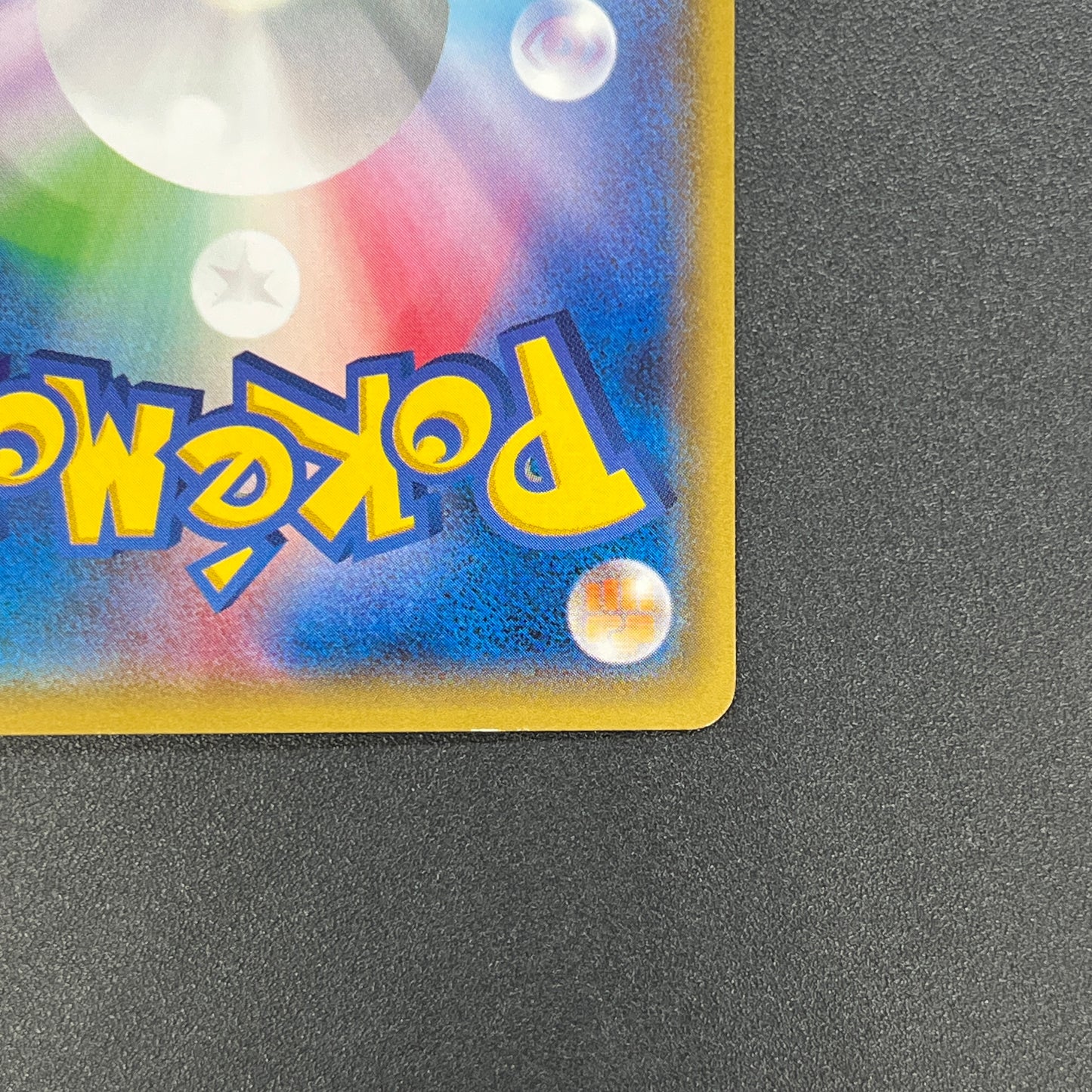 Mudkip 109/XY-P Combini XY Promos Pokemon Japanese