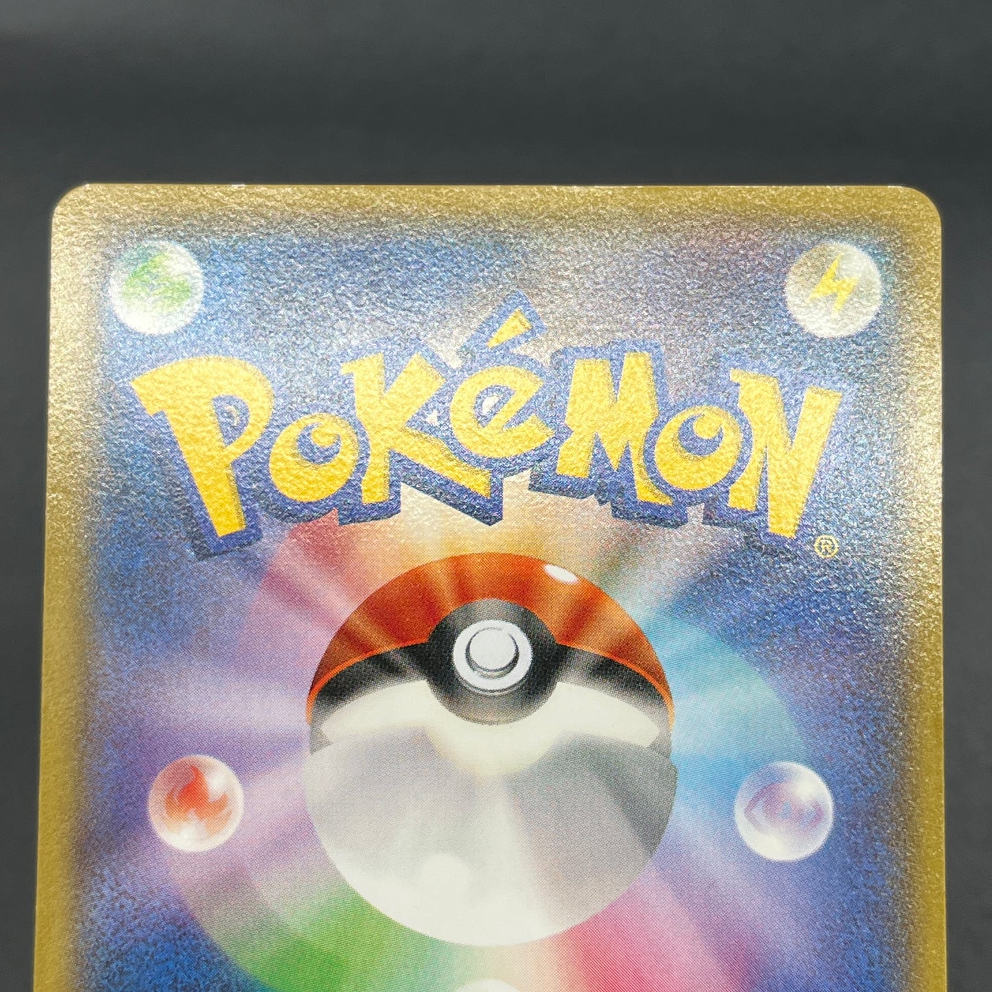 Mudkip 109/XY-P Combini XY Promos Pokemon Japanese