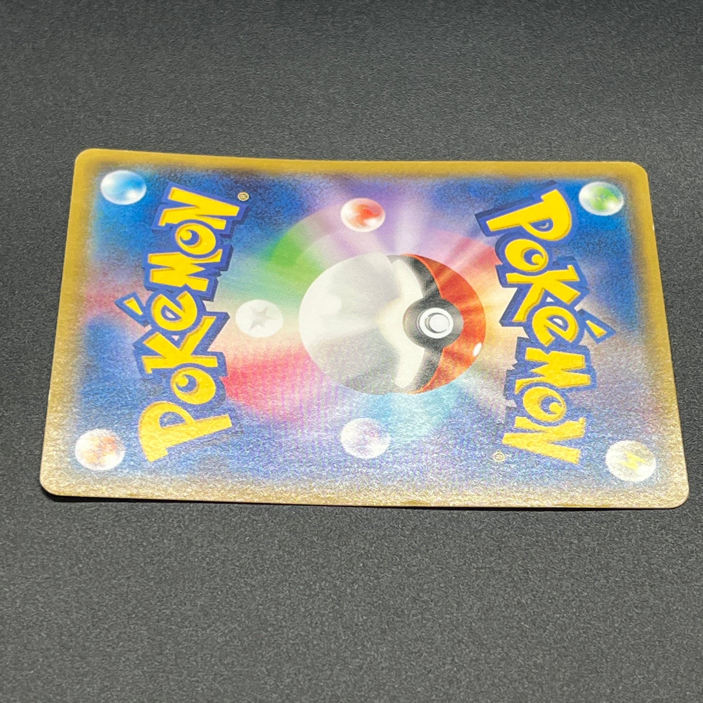 Mudkip 109/XY-P Combini XY Promos Pokemon Japanese