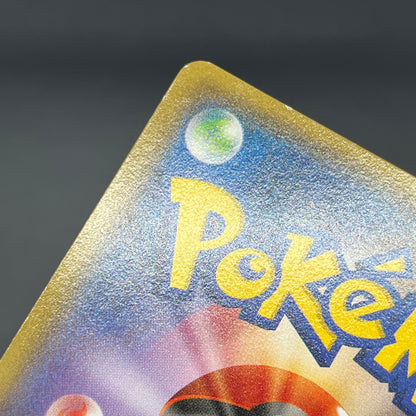 Mudkip 109/XY-P Combini XY Promos Pokemon Japanese