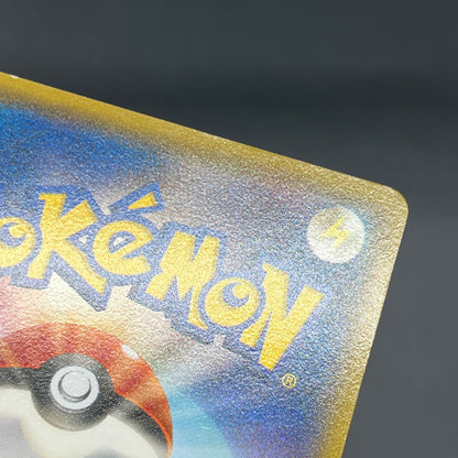 Mudkip 109/XY-P Combini XY Promos Pokemon Japanese
