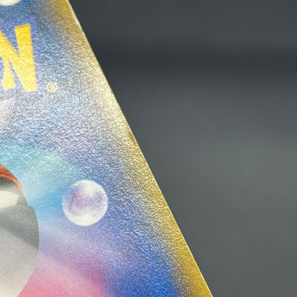 Mudkip 109/XY-P Combini XY Promos Pokemon Japanese