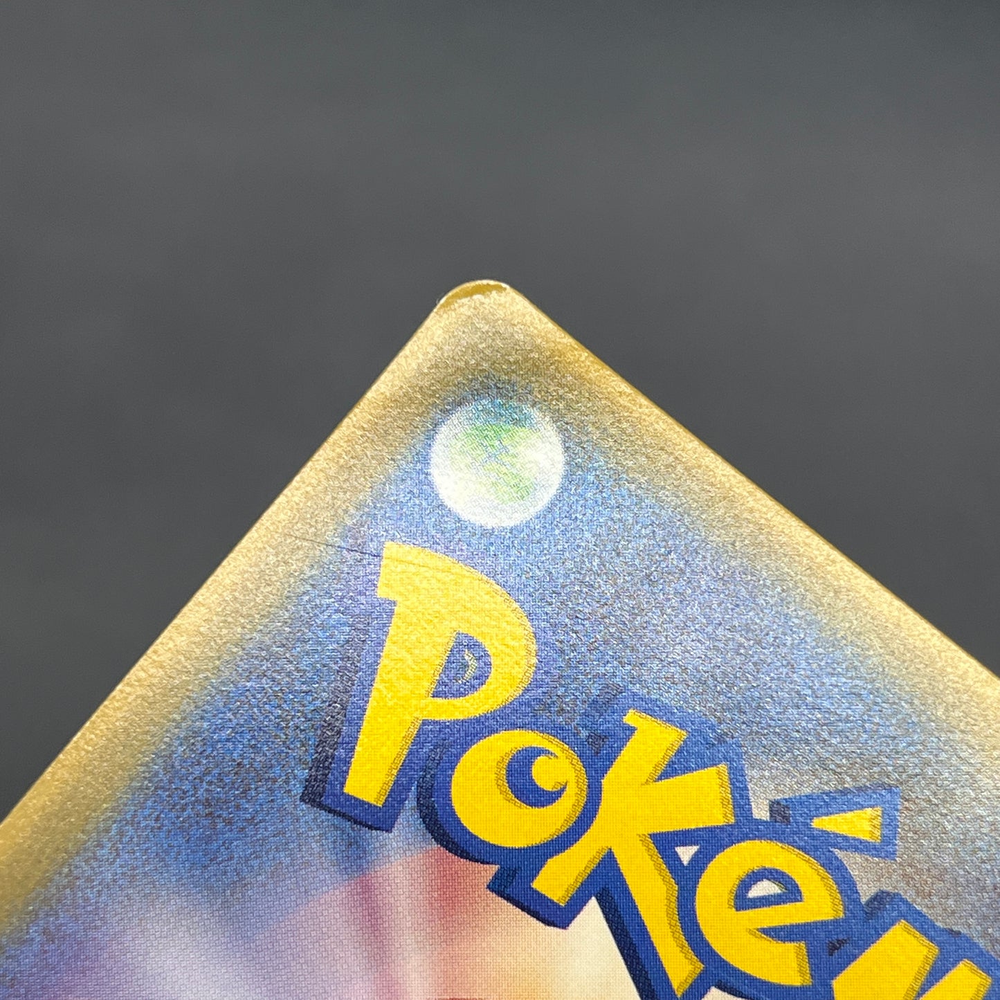 Mudkip 083/PCG-P McDonald's Promo Japanese Pokemon Card