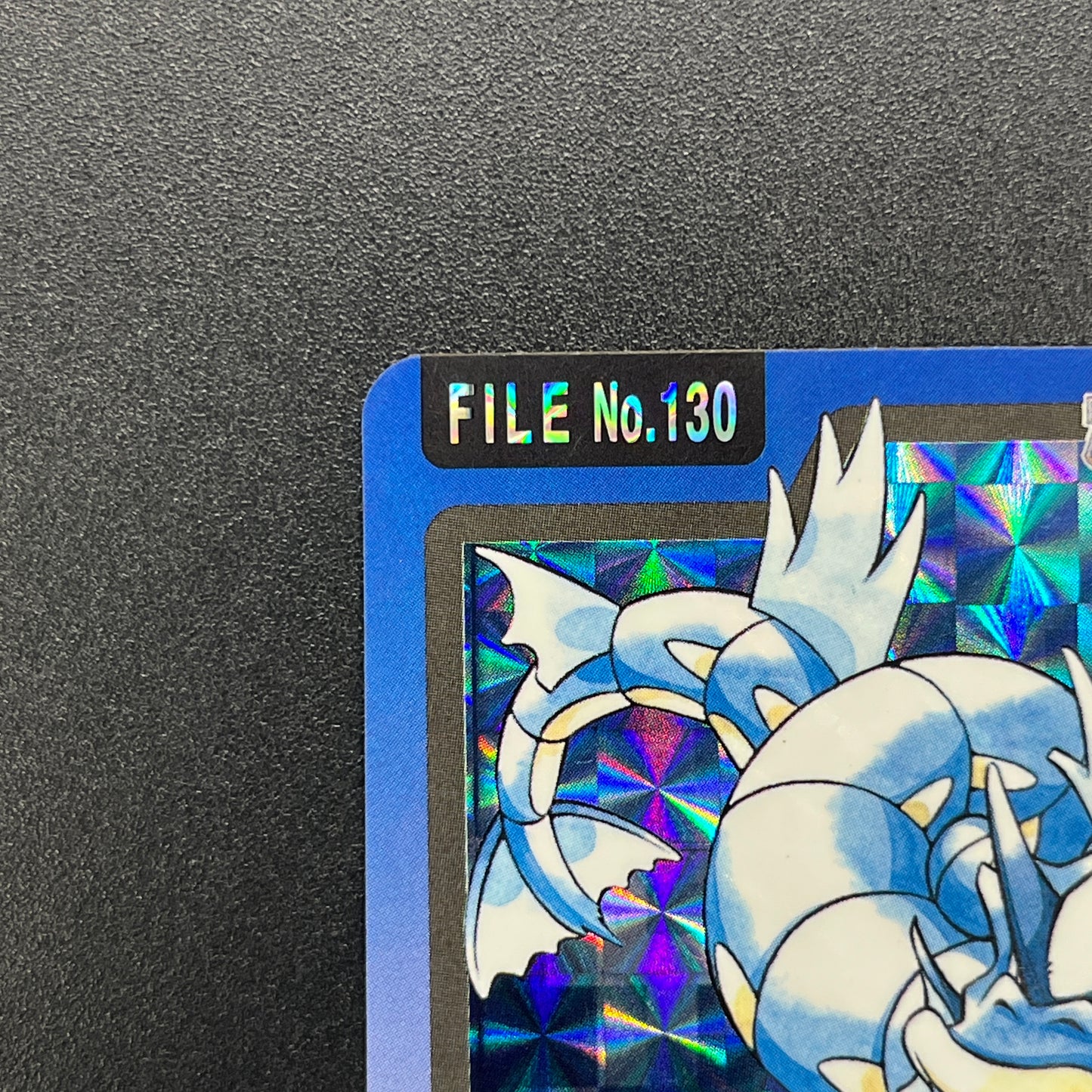 Gyarados File No. 130 Bandai Carddass Prism Pokémon Card
