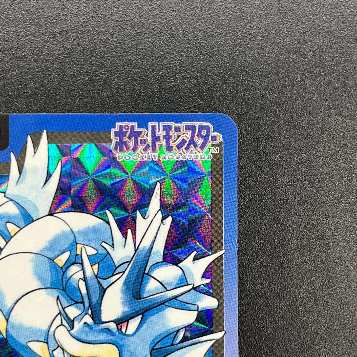 Gyarados File No. 130 Bandai Carddass Prism Pokémon Card