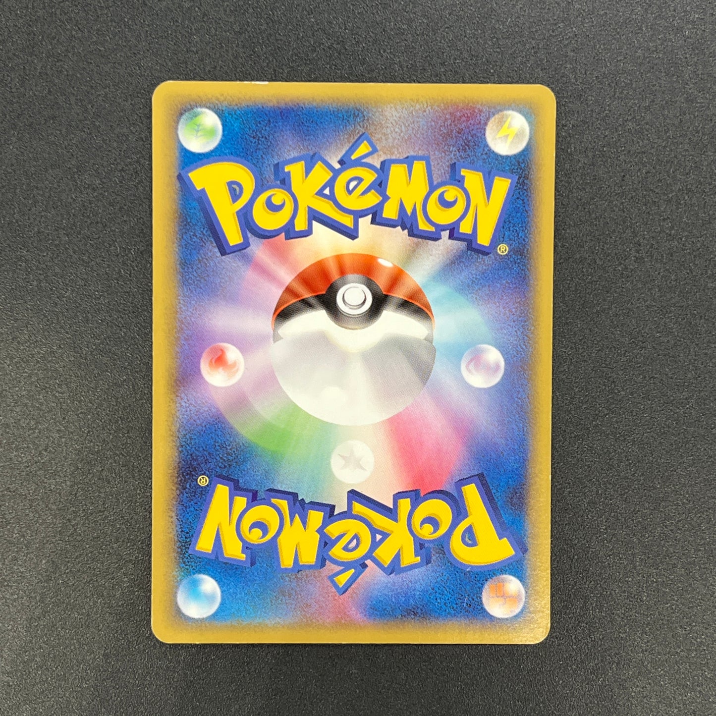 Lucario 015/DPt-P Sunday Campaign Promo Pokémon Card