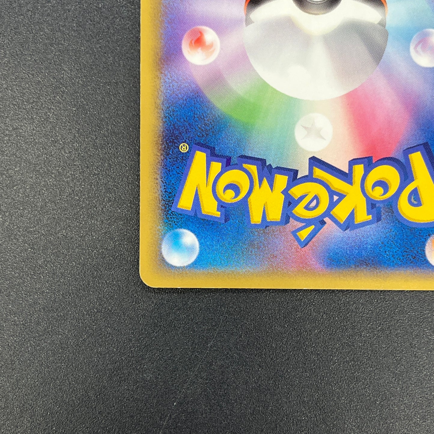 Lucario 015/DPt-P Sunday Campaign Promo Pokémon Card