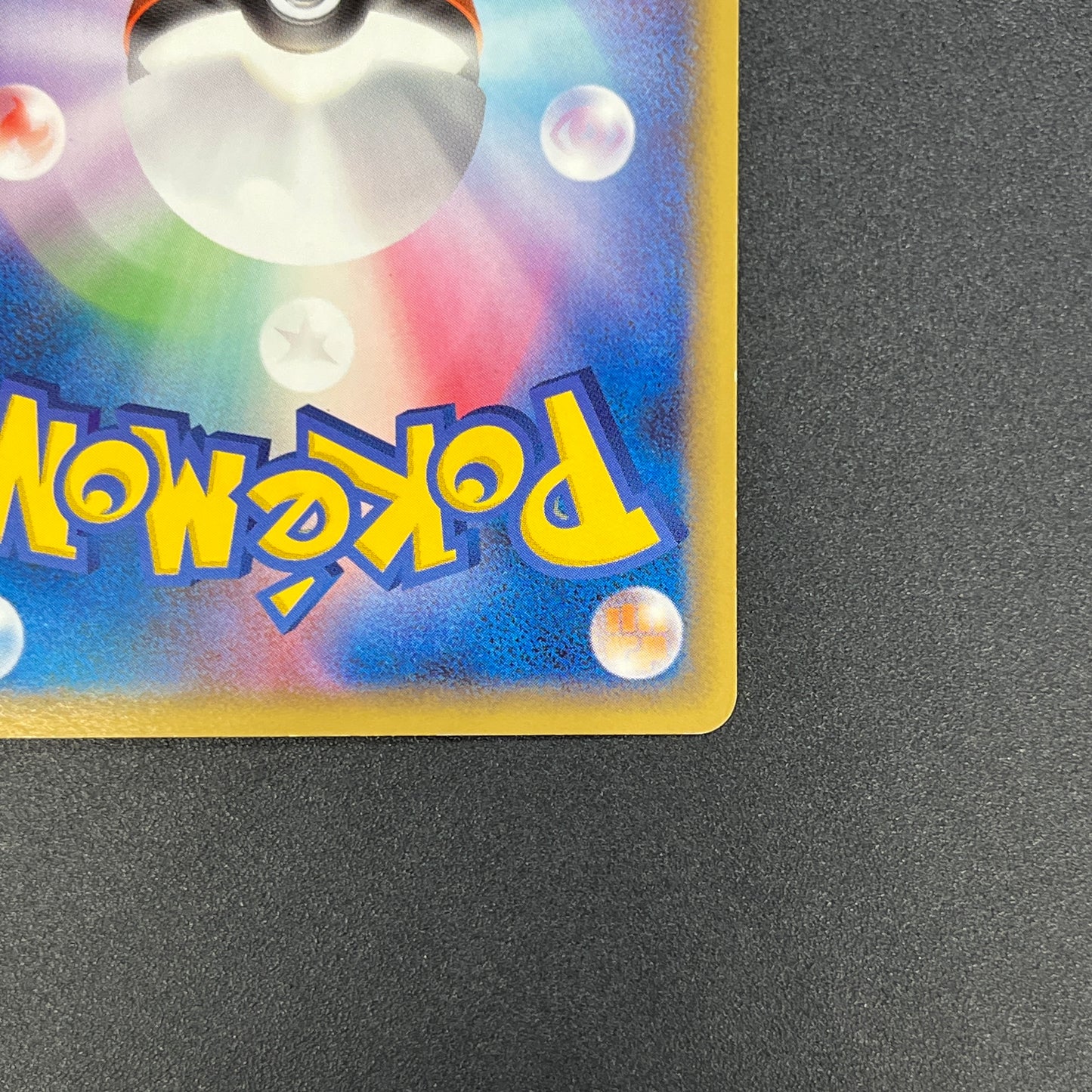 Lucario 015/DPt-P Sunday Campaign Promo Pokémon Card