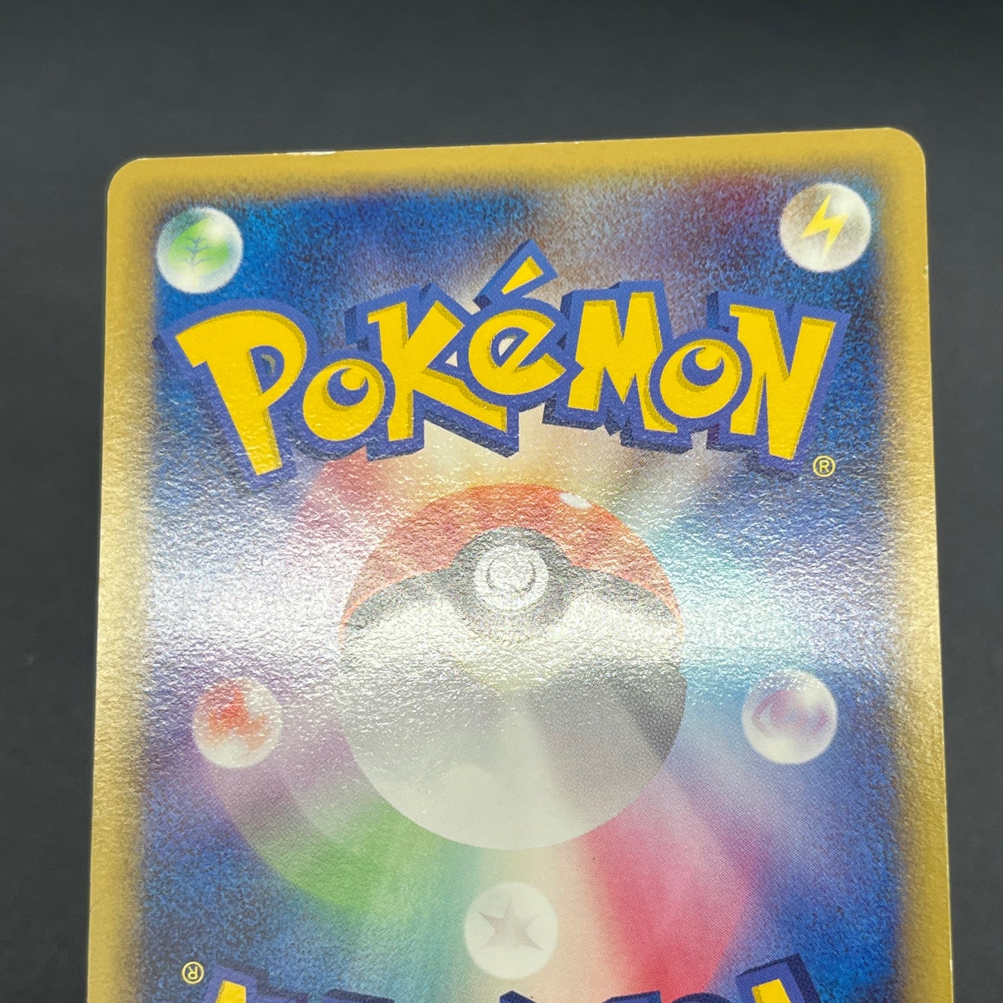 Lucario 015/DPt-P Sunday Campaign Promo Pokémon Card