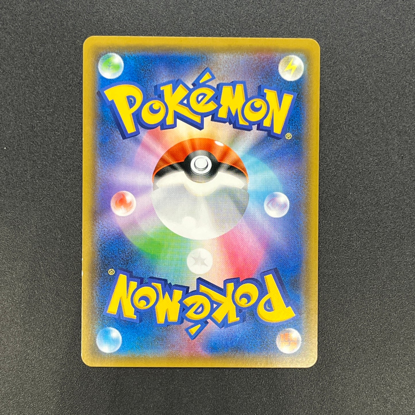 Lt. Yoshida 025/024 Great Detective Pikachu SMP2 Card