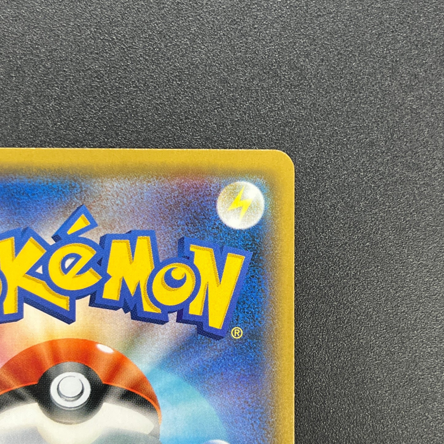 Lt. Yoshida 025/024 Great Detective Pikachu SMP2 Card