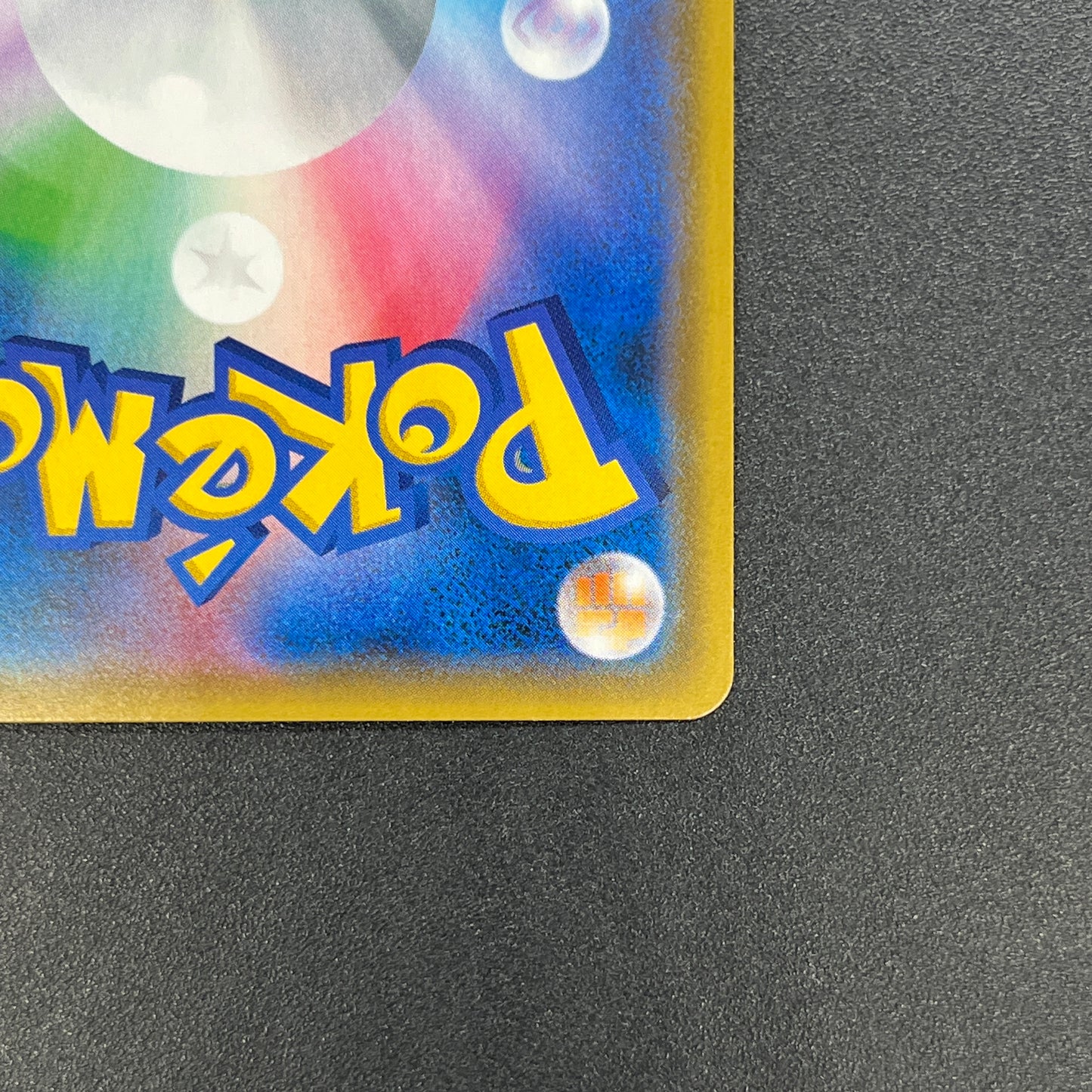 Lt. Yoshida 025/024 Great Detective Pikachu SMP2 Card