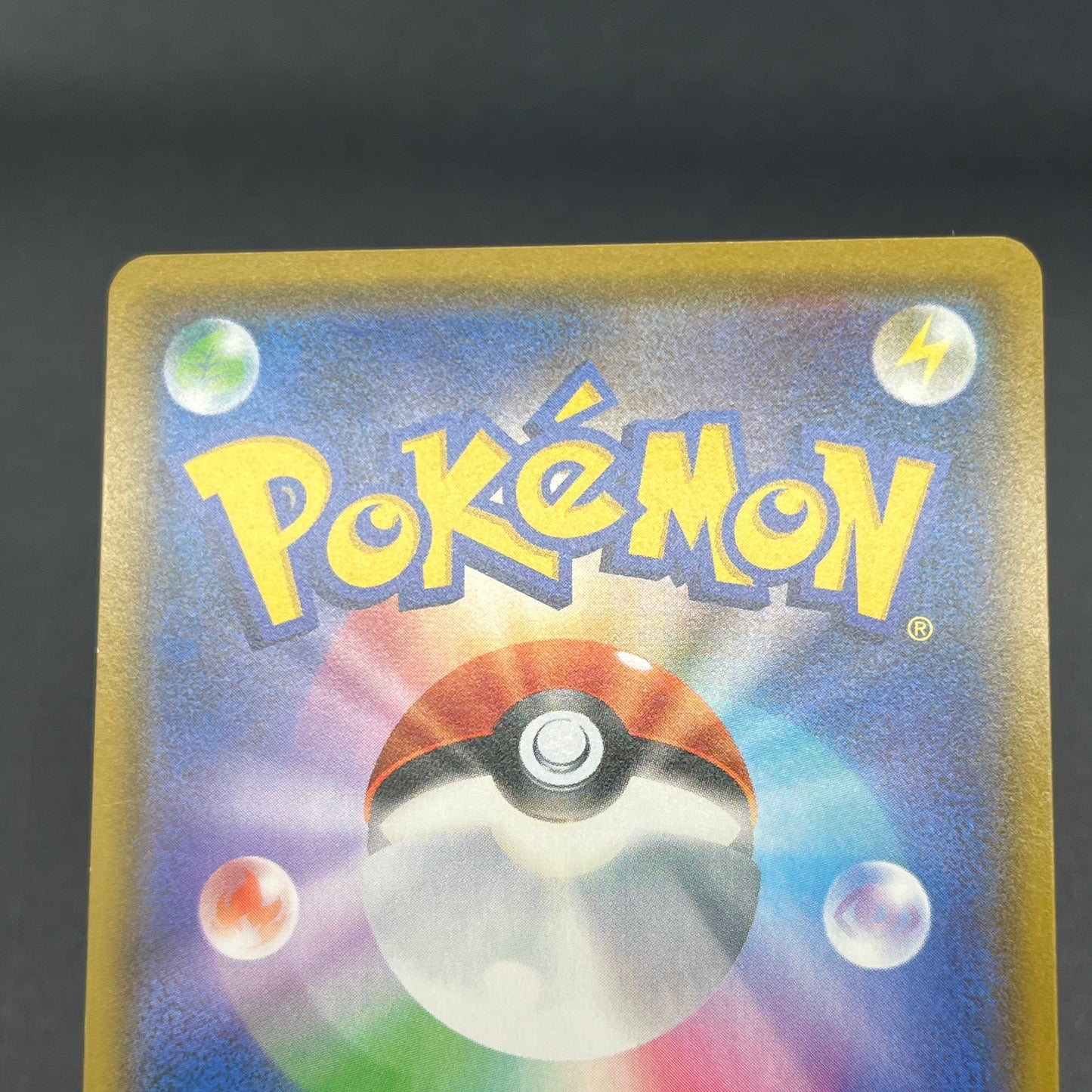 Lt. Yoshida 025/024 Great Detective Pikachu SMP2 Card