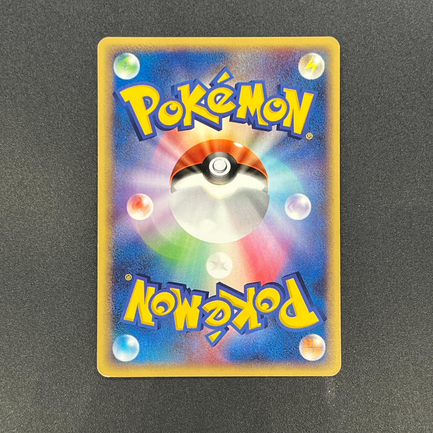 Poke Park's Latias 005/009 Forest Files Pokemon Card