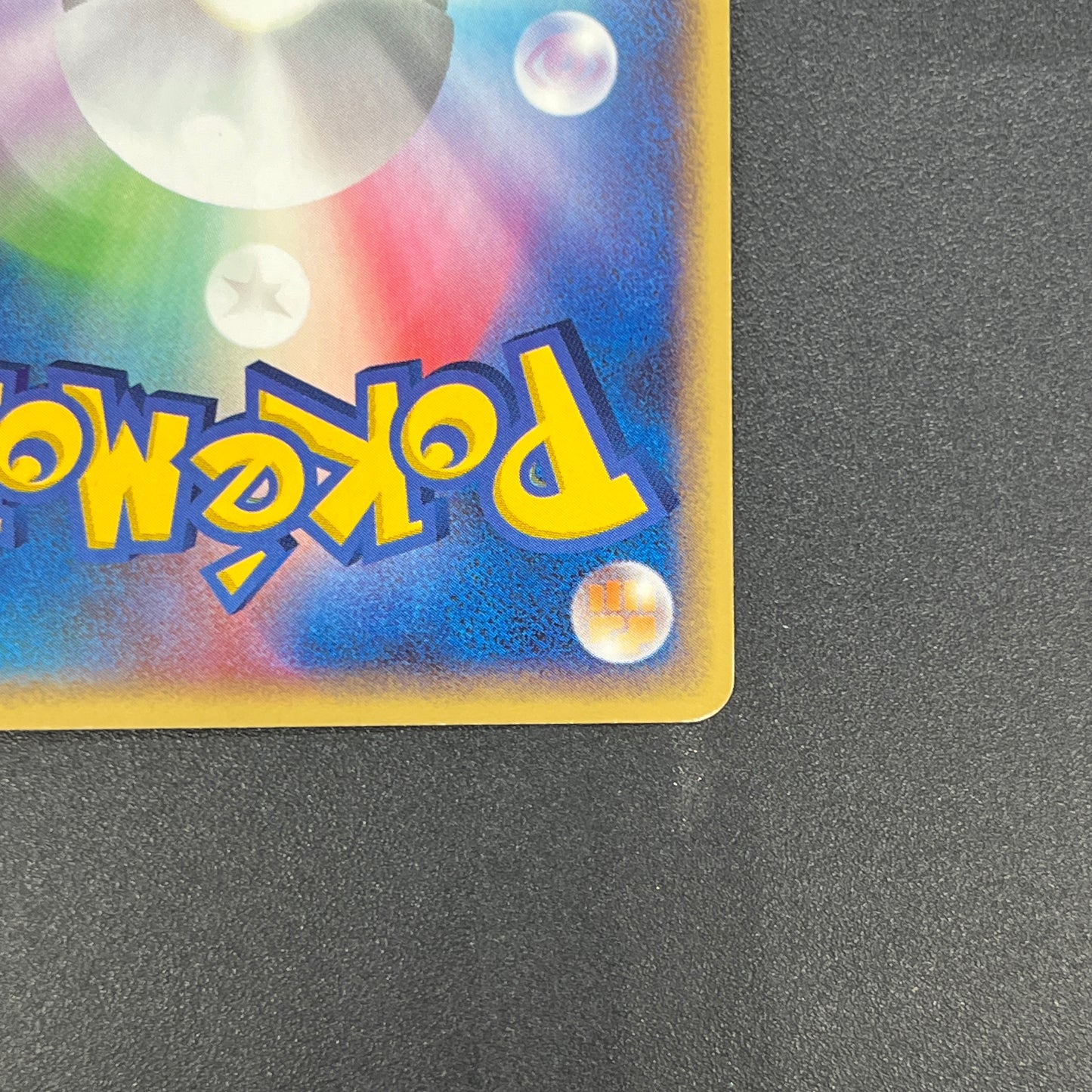 Poke Park's Latias 005/009 Forest Files Pokemon Card