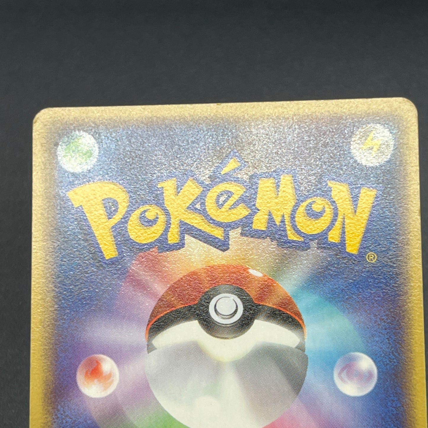 Poke Park's Latias 005/009 Forest Files Pokemon Card