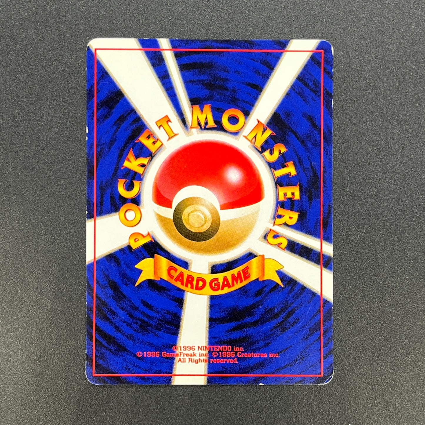 Cyndaquil 155 Intro Pack Neo Chikorita Deck Pokemon card