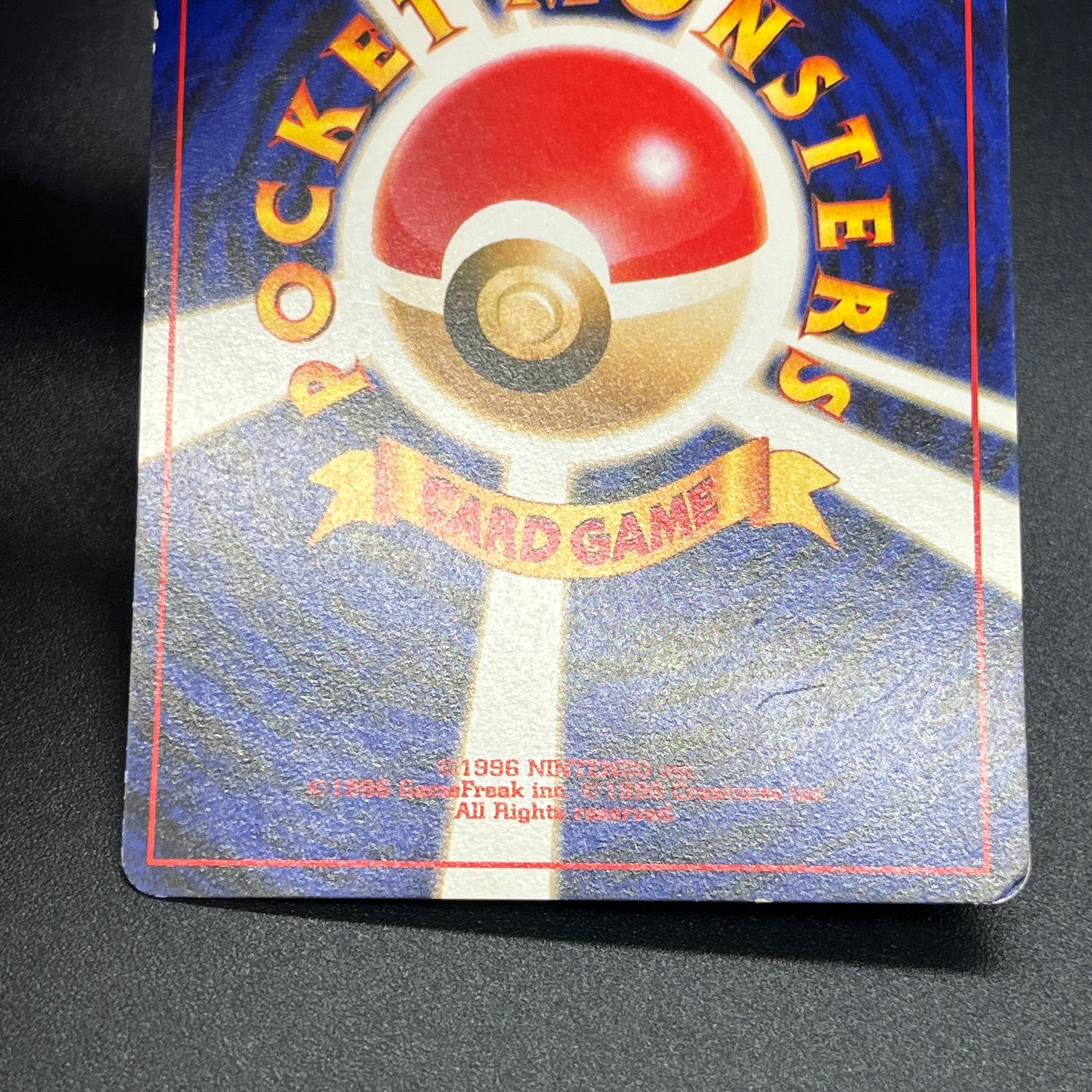Cyndaquil 155 Intro Pack Neo Chikorita Deck Pokemon card