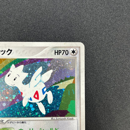 Togetic 057/084 Team Rocket Returns HP 1st Ed Pokémon Card