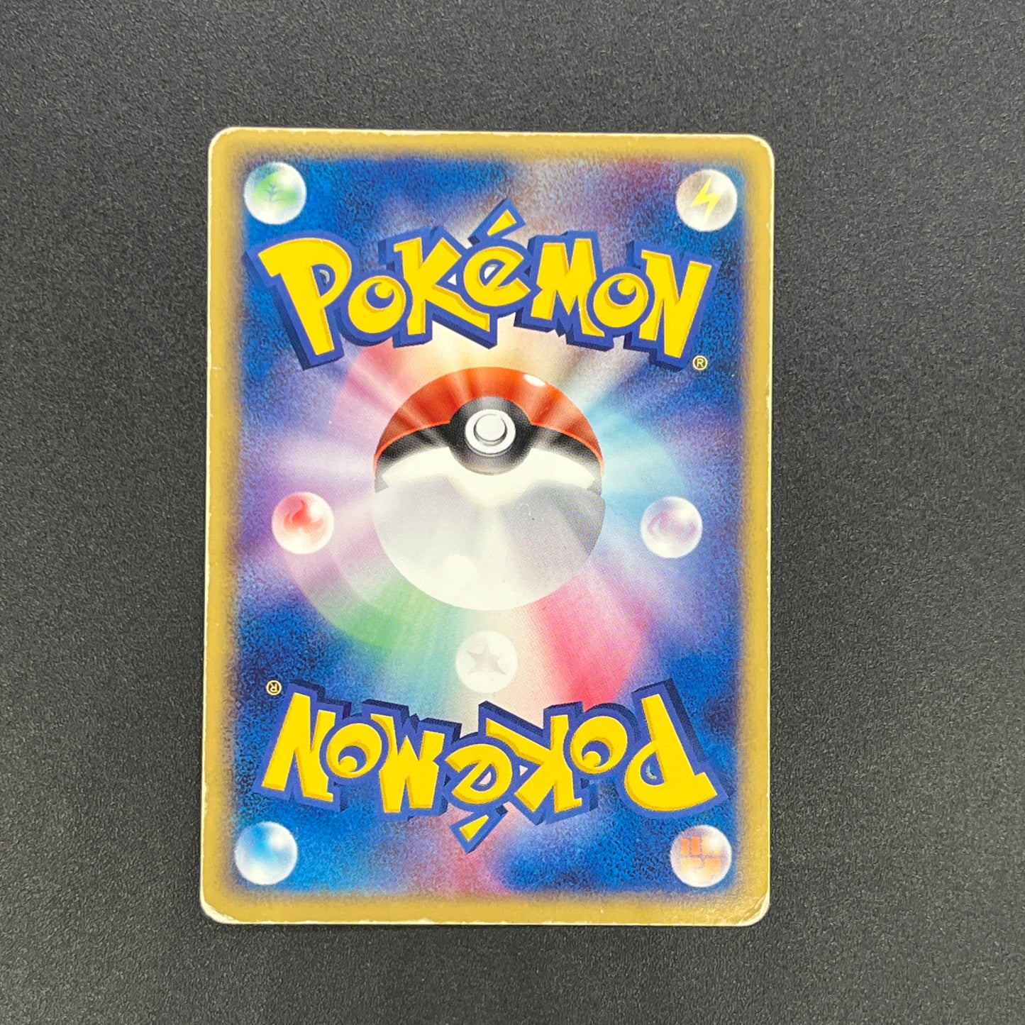 Togetic 057/084 Team Rocket Returns HP 1st Ed Pokémon Card