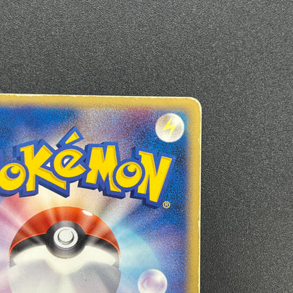Togetic 057/084 Team Rocket Returns HP 1st Ed Pokémon Card
