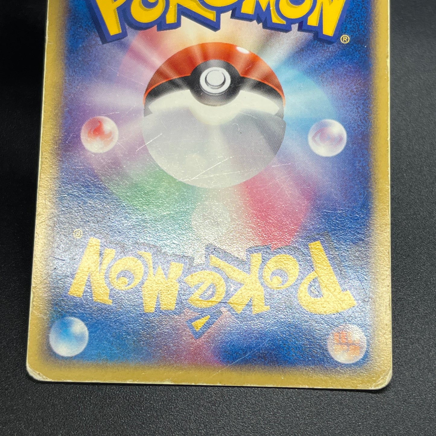 Togetic 057/084 Team Rocket Returns HP 1st Ed Pokémon Card
