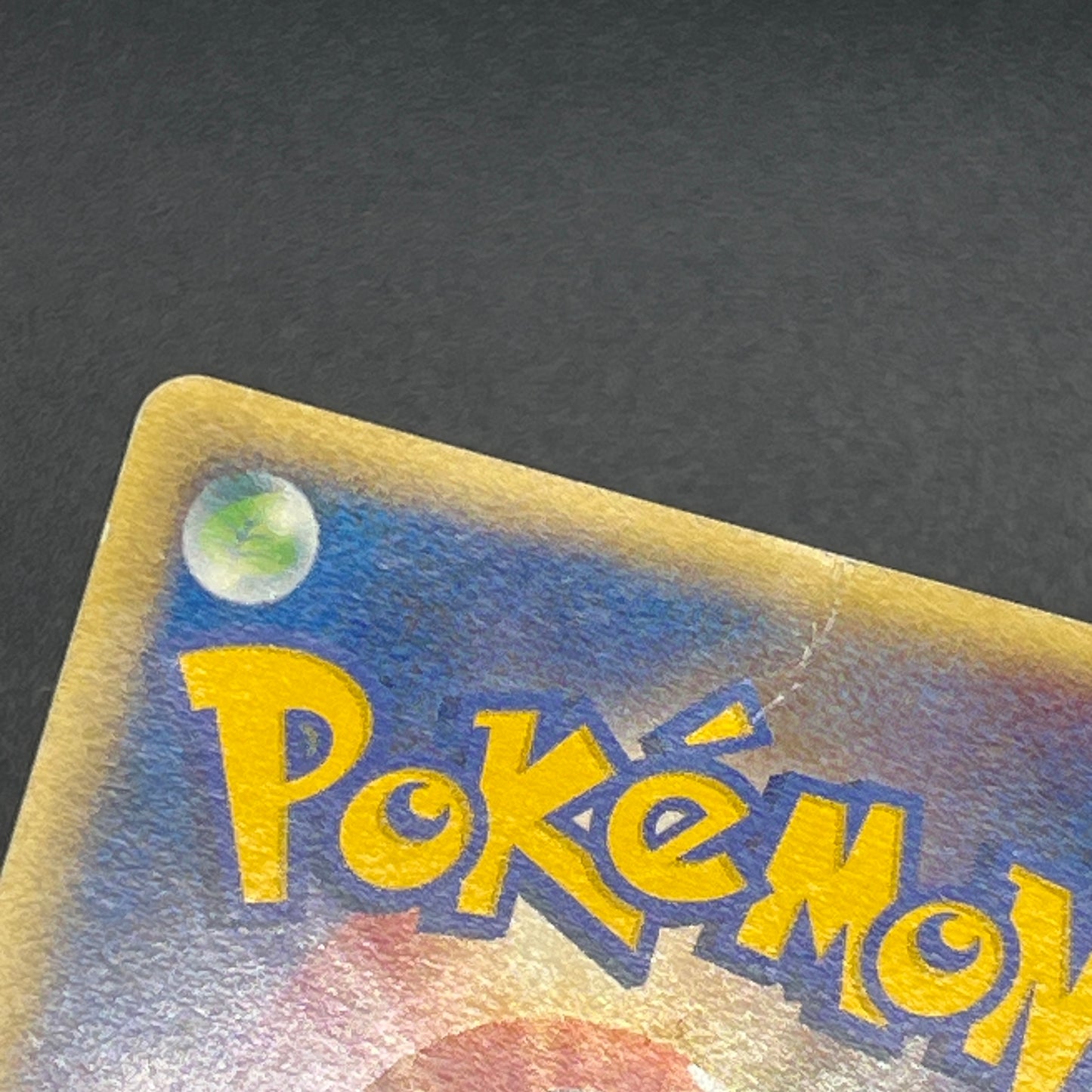 Wooper 022/P Promo McDonald's Unmapped Town Pokemon Card