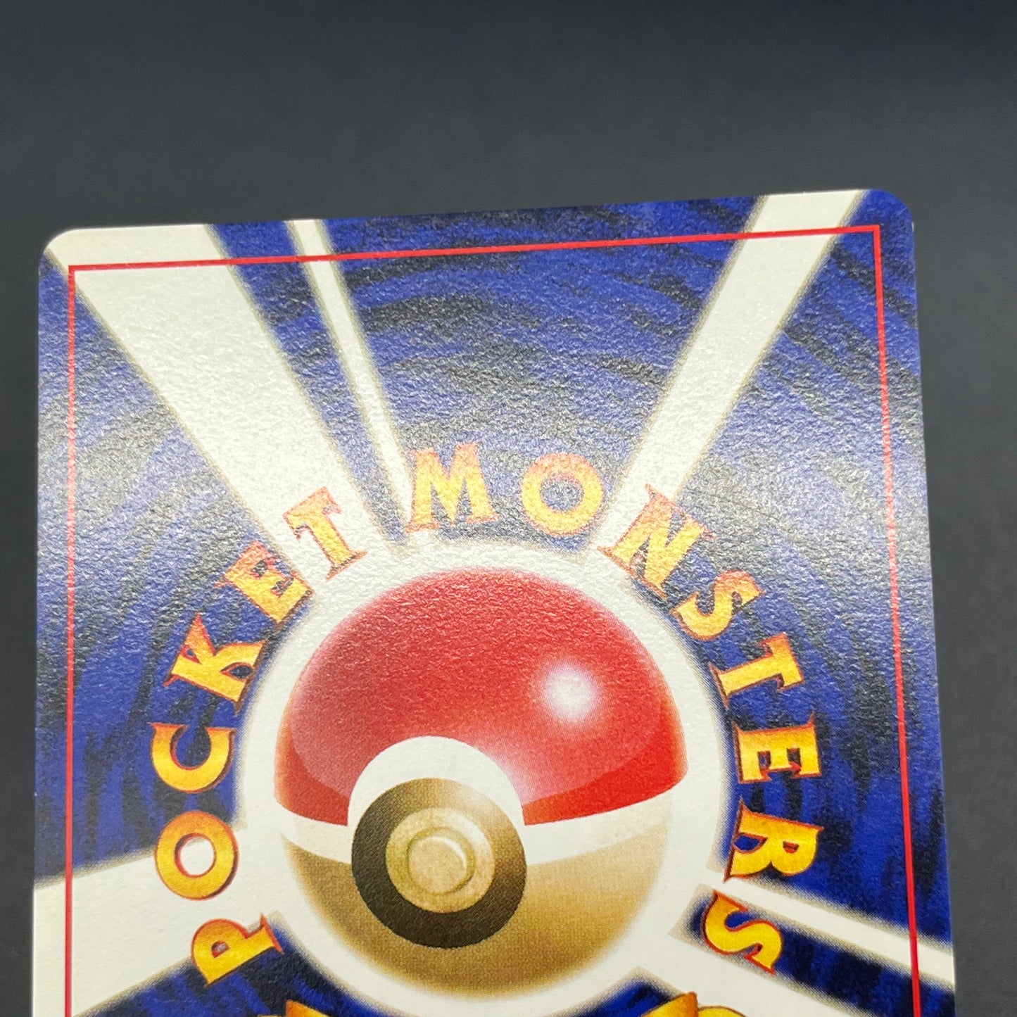 Electabuzz Intro Pack No.125 Bulbasaur Deck Pokémon Card