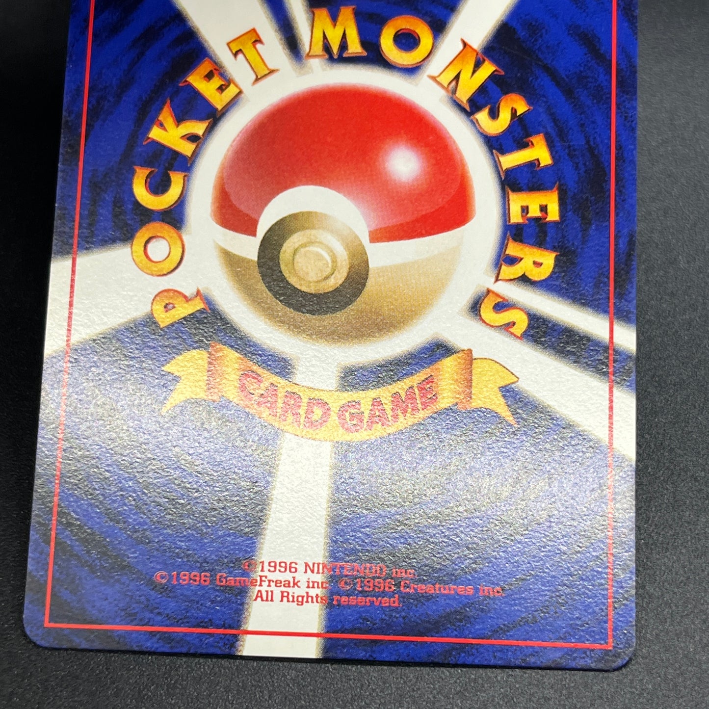 Electabuzz Intro Pack No.125 Bulbasaur Deck Pokémon Card