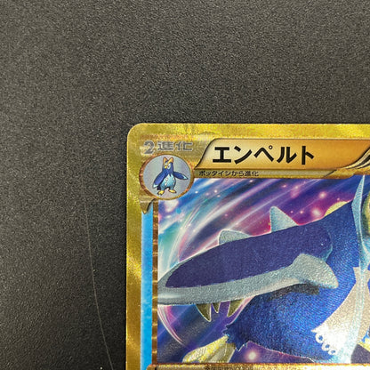 Empoleon 056/051 Spiral Force 2012 UR 1st Ed Pokémon Card