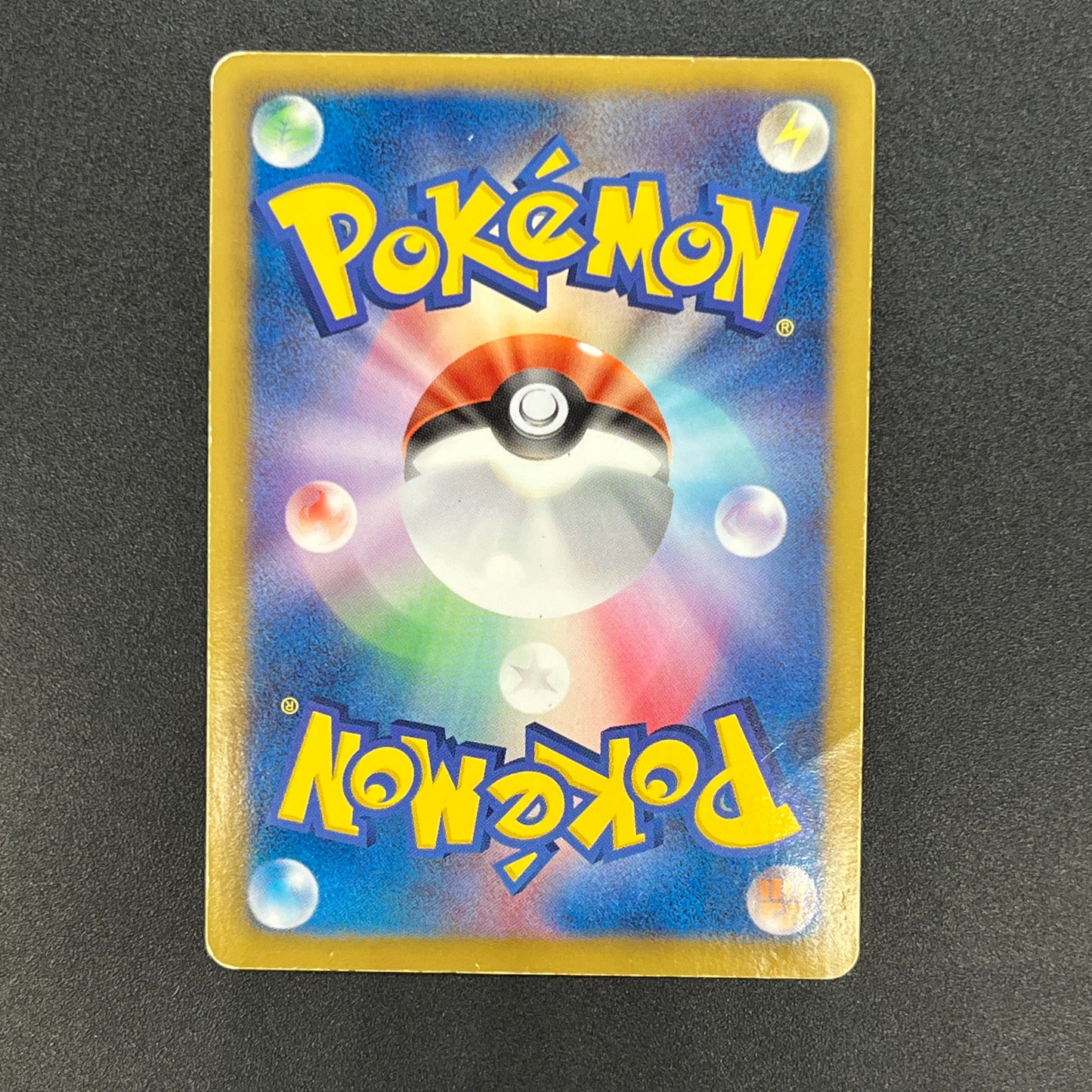 Empoleon 056/051 Spiral Force 2012 UR 1st Ed Pokémon Card