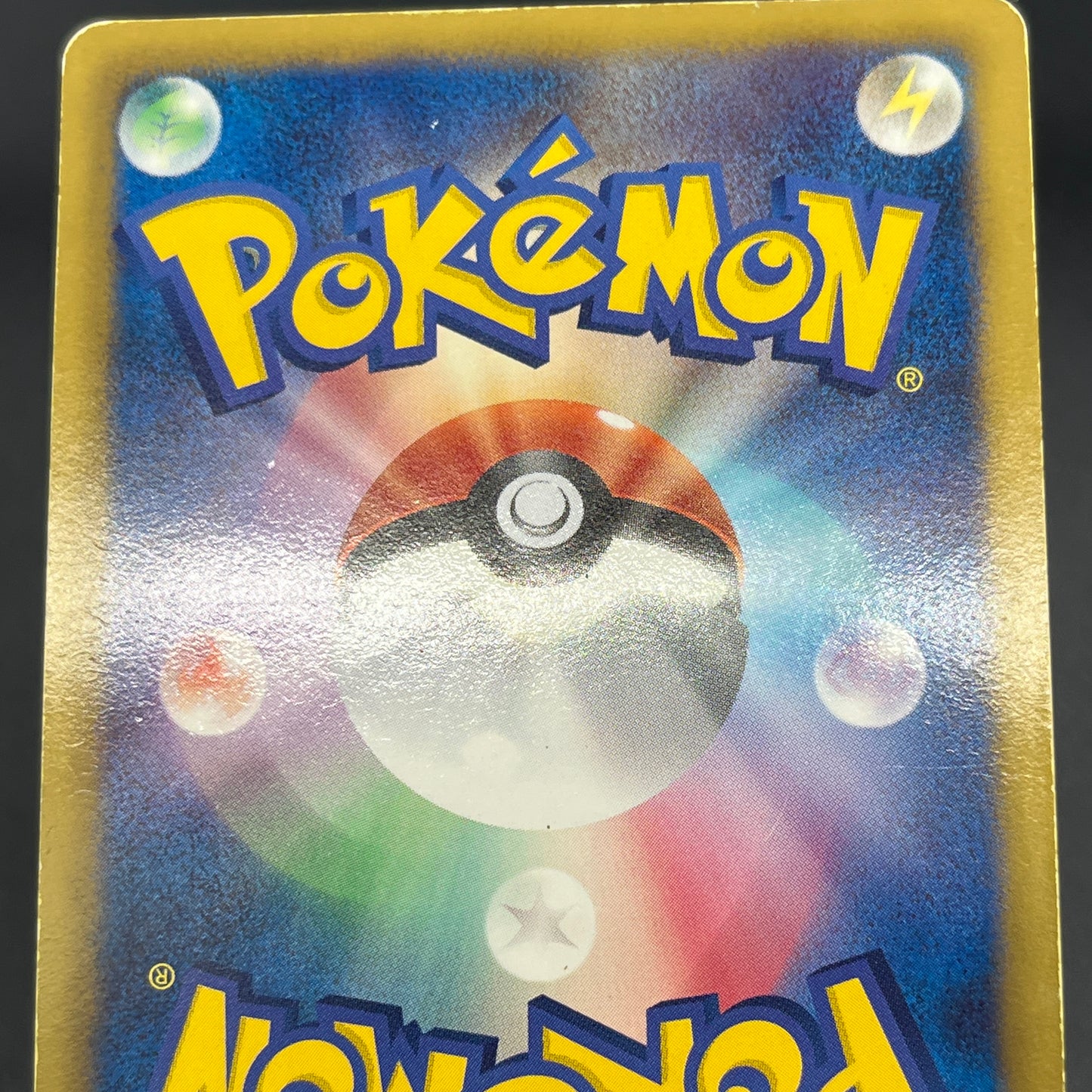 Empoleon 056/051 Spiral Force 2012 UR 1st Ed Pokémon Card