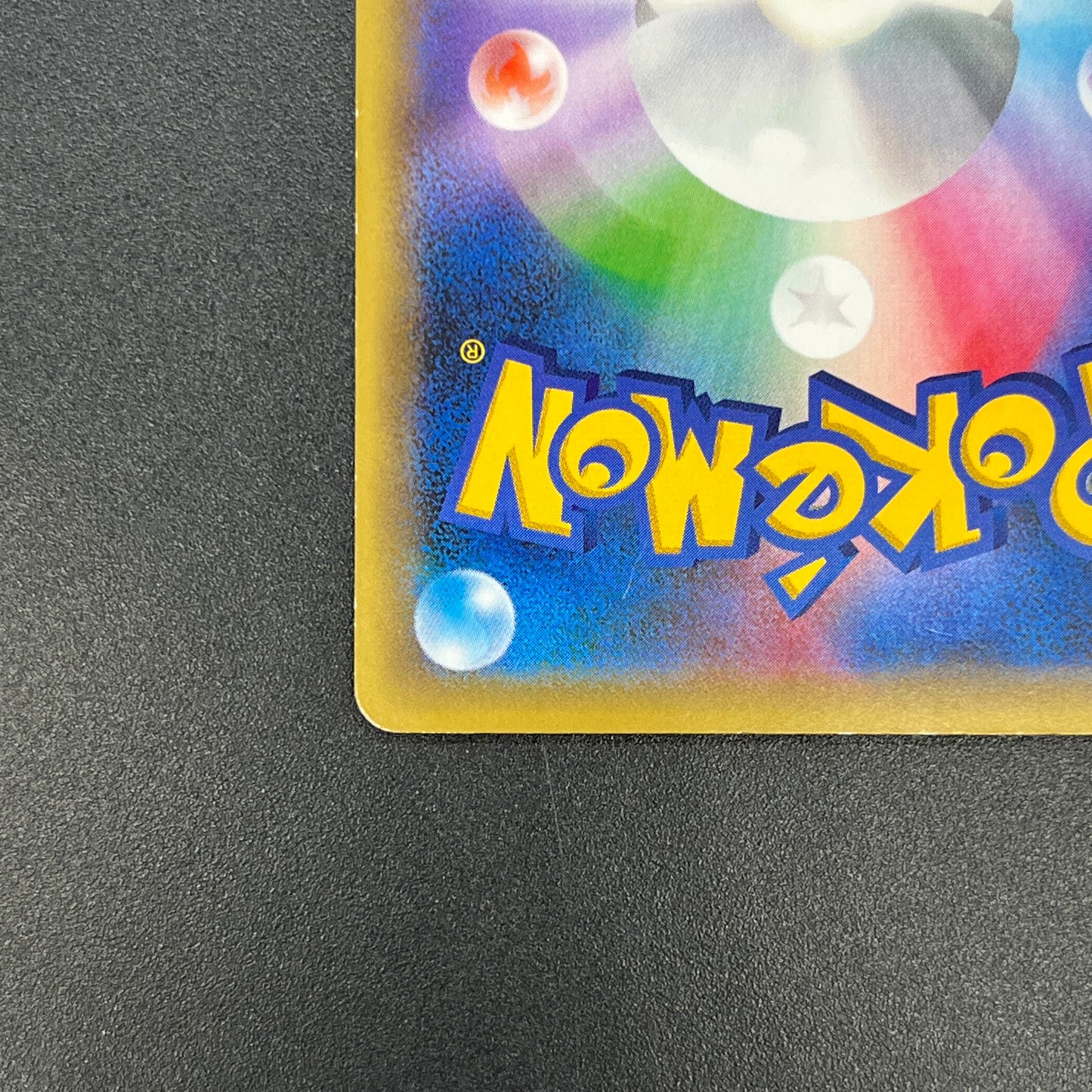 Magearna 031/036 Mythical & Legendary Dream Shine Card
