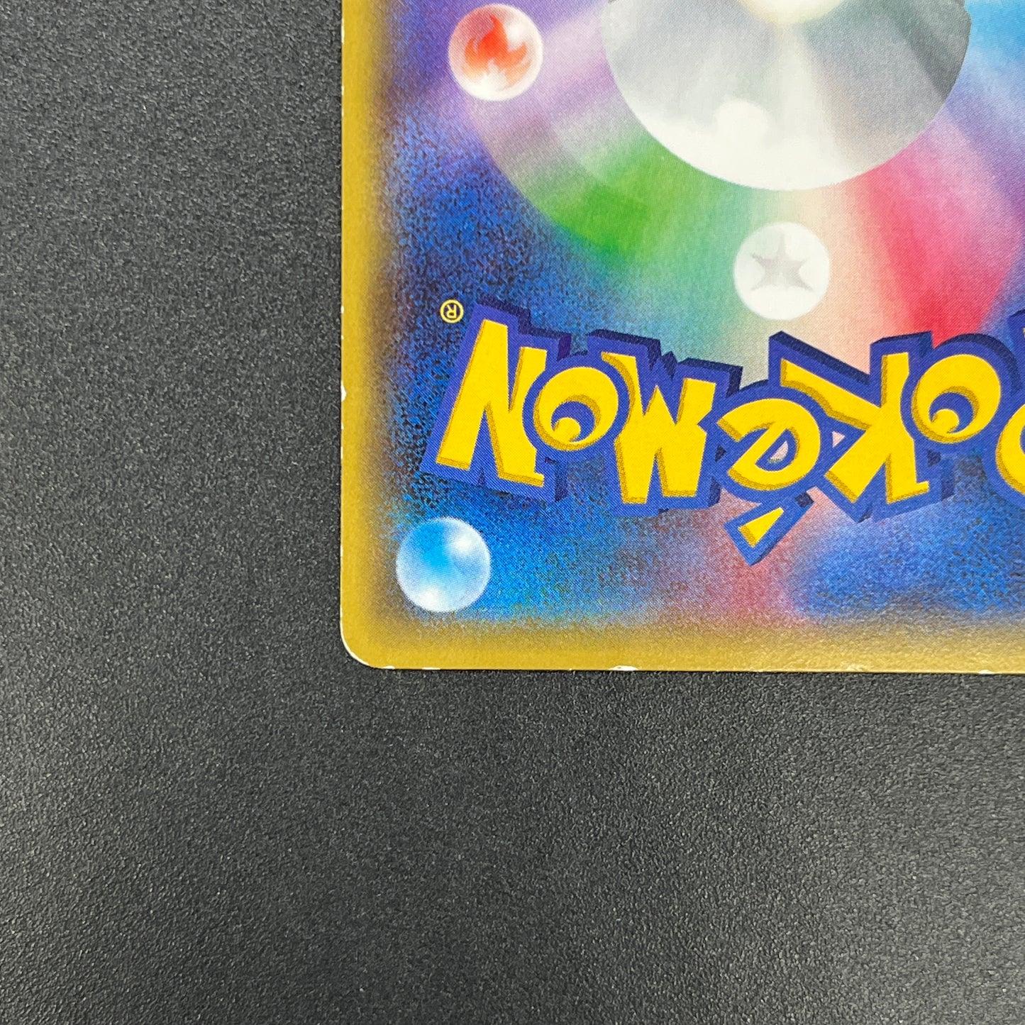 Diglett 028/072 20th anniversary Tomokazu Komiya Card