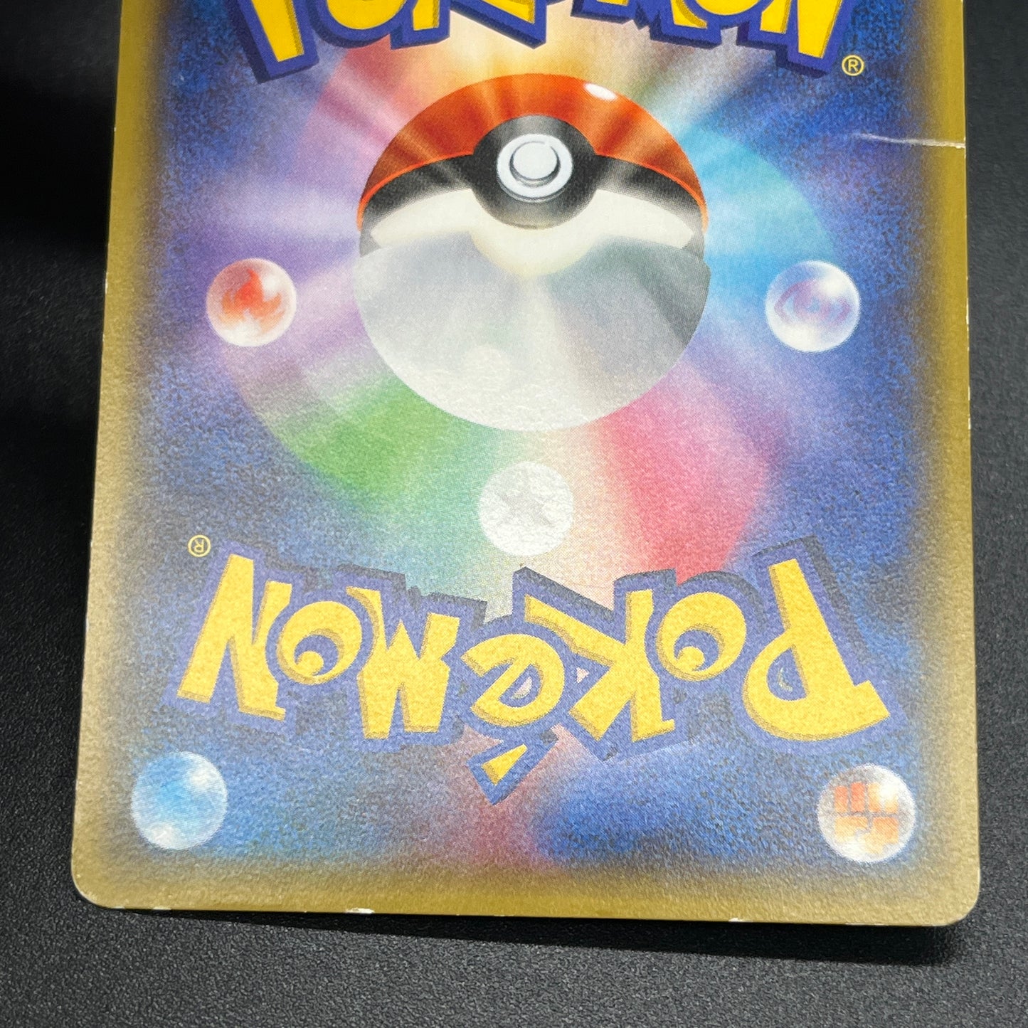 Diglett 028/072 20th anniversary Tomokazu Komiya Card