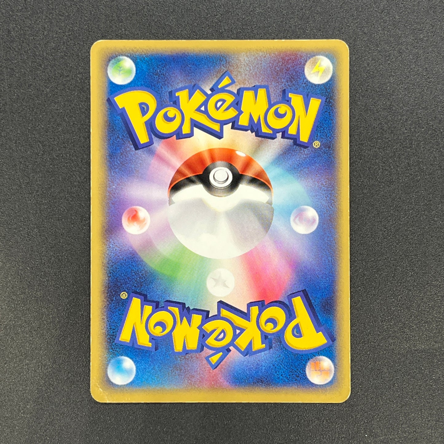 Rocket's Scizor 066/084 Returns Gang Strikes Back Card