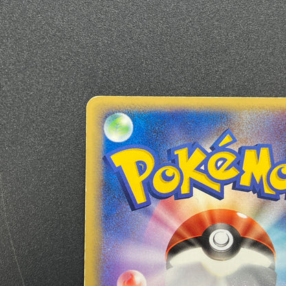 Rocket's Scizor 066/084 Returns Gang Strikes Back Card